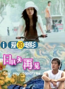 小川阿佐美在线观看